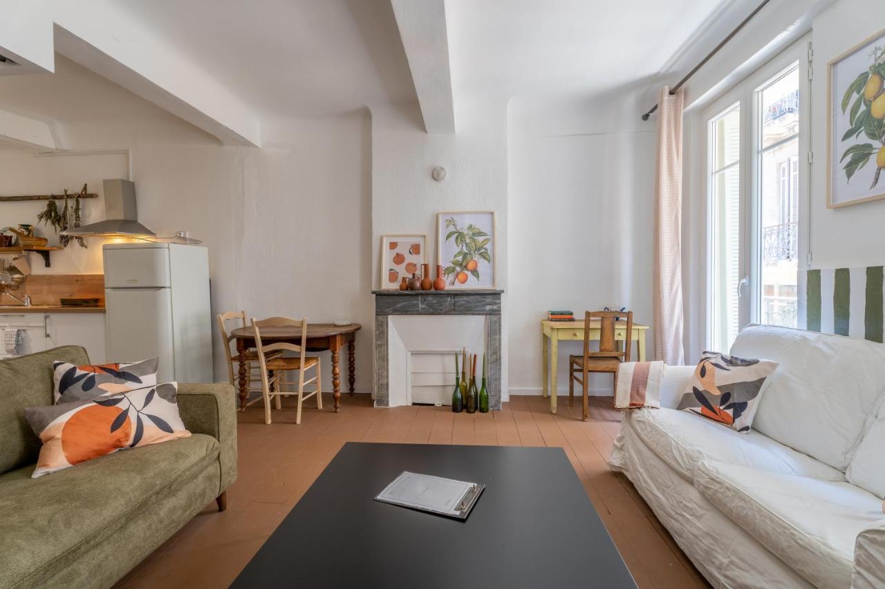 Appartement Il Sereno - Voyage Entre Les Pouilles Et La Sicile 툴롱 외부 사진