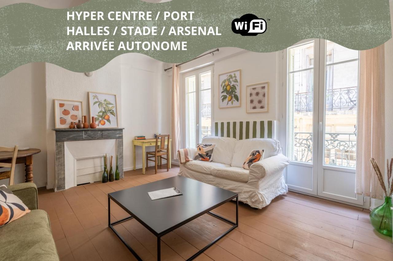 Appartement Il Sereno - Voyage Entre Les Pouilles Et La Sicile 툴롱 외부 사진